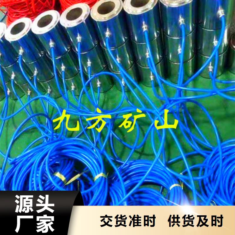 【锚索测力计】矿用锚杆锚索应力传感器多种规格库存充足