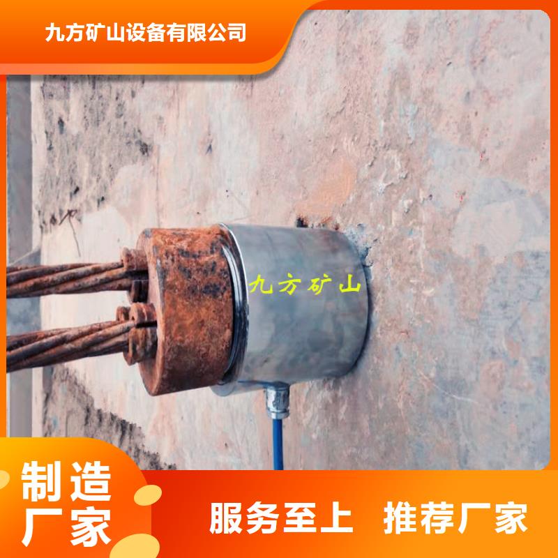 【锚索测力计】单体支柱测压仪实体厂家大量现货
