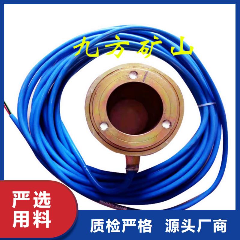 【锚索测力计顶板离层仪货真价实】