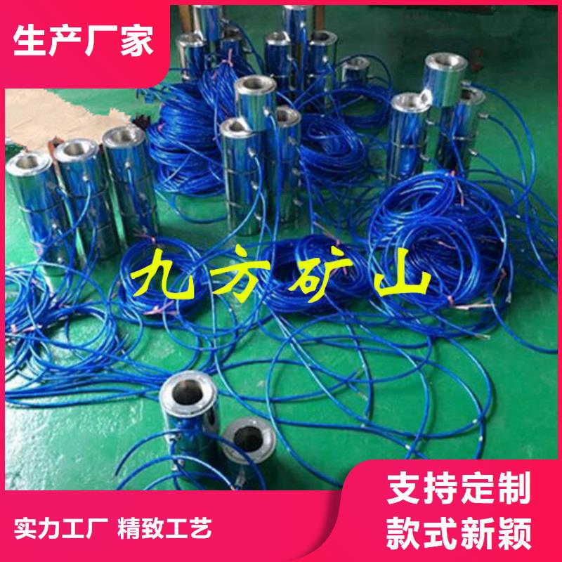 锚索测力计【【单体支柱测压仪】】款式新颖