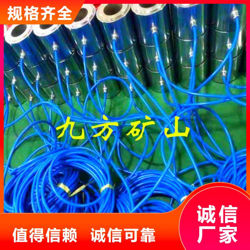 锚索测力计锚杆测力计您身边的厂家