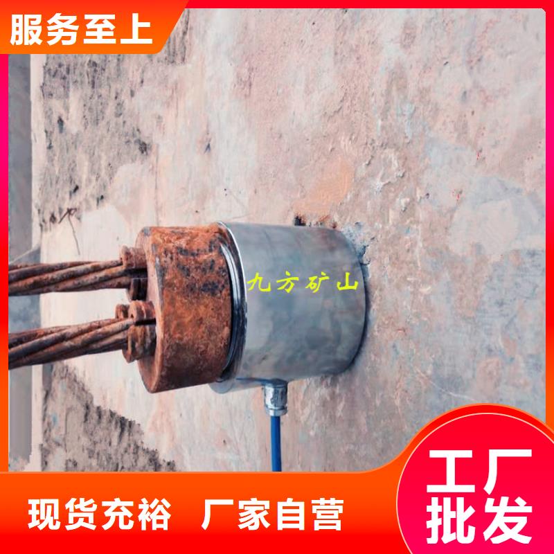 锚索测力计-位移传感器产地采购