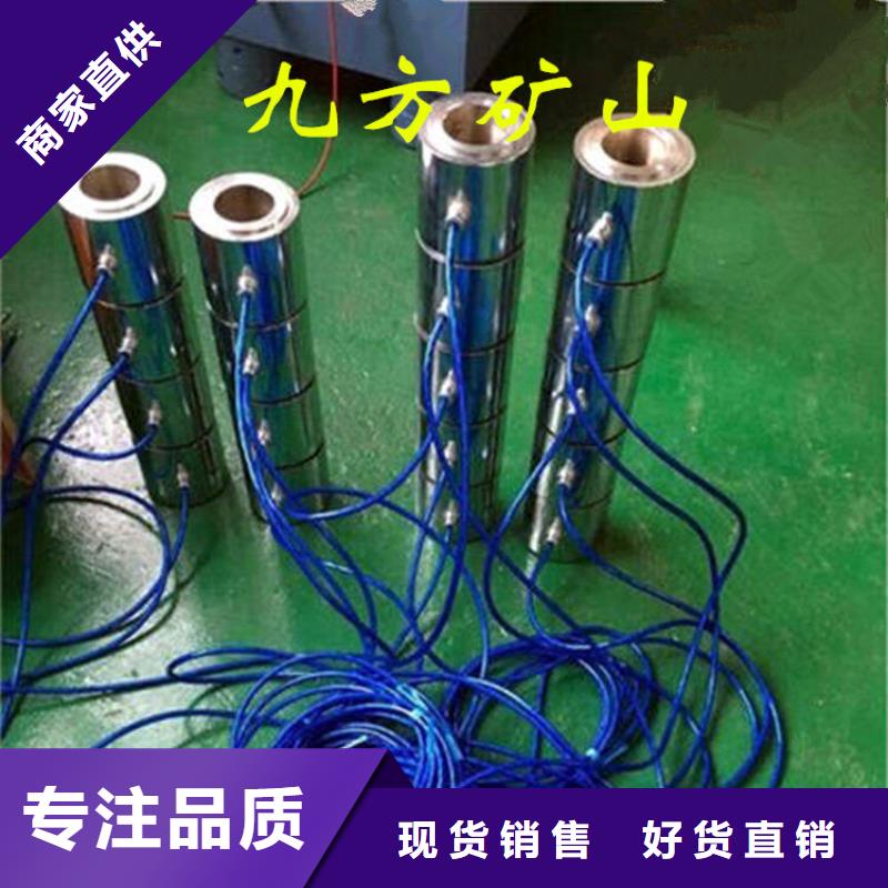 锚索测力计-位移传感器产地采购