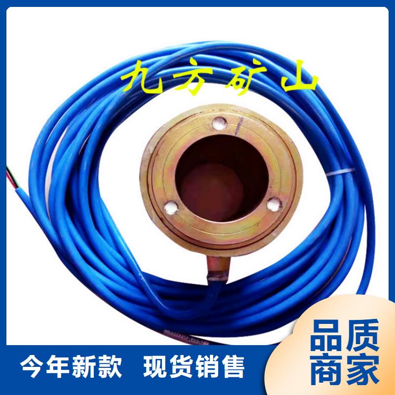 锚索测力计顶板离层仪厂家案例