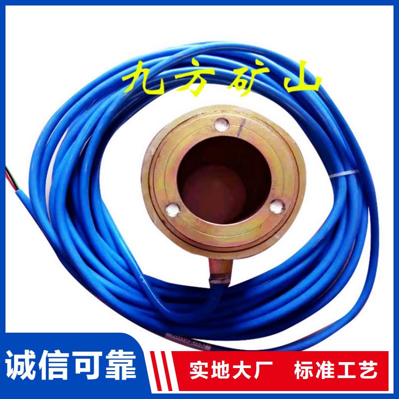 【锚索测力计】单体支柱测压仪实体厂家大量现货