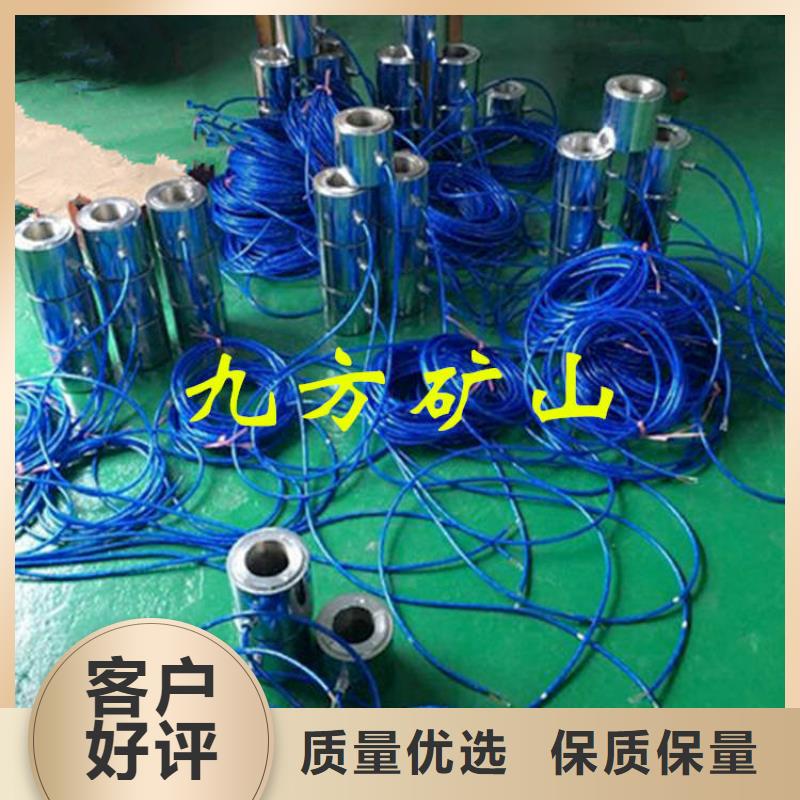 锚索测力计单体液压支柱压力盒一站式供应