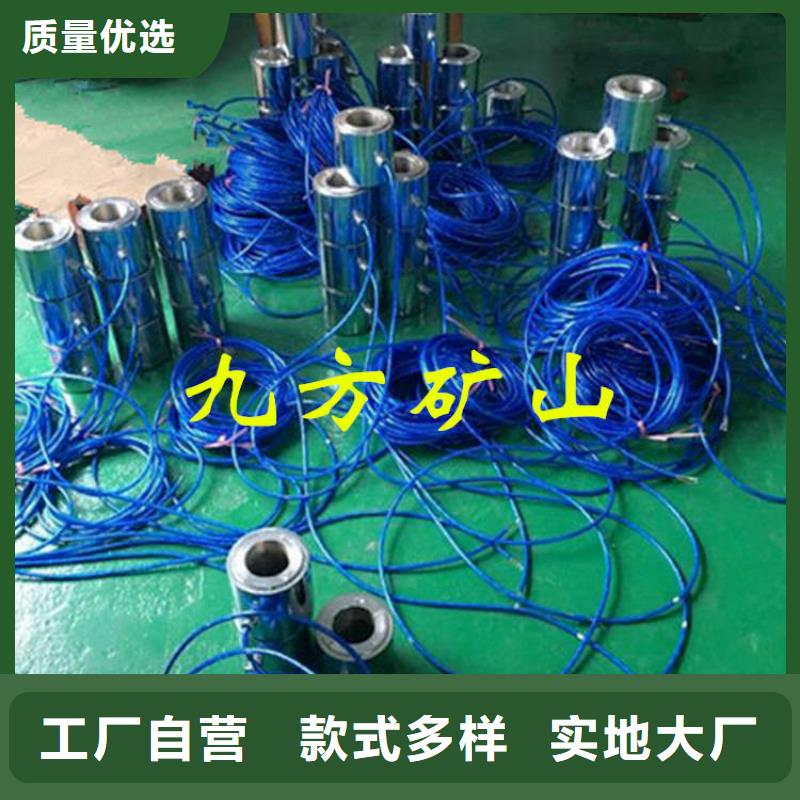 锚索测力计【顶板离层仪】质量看得见