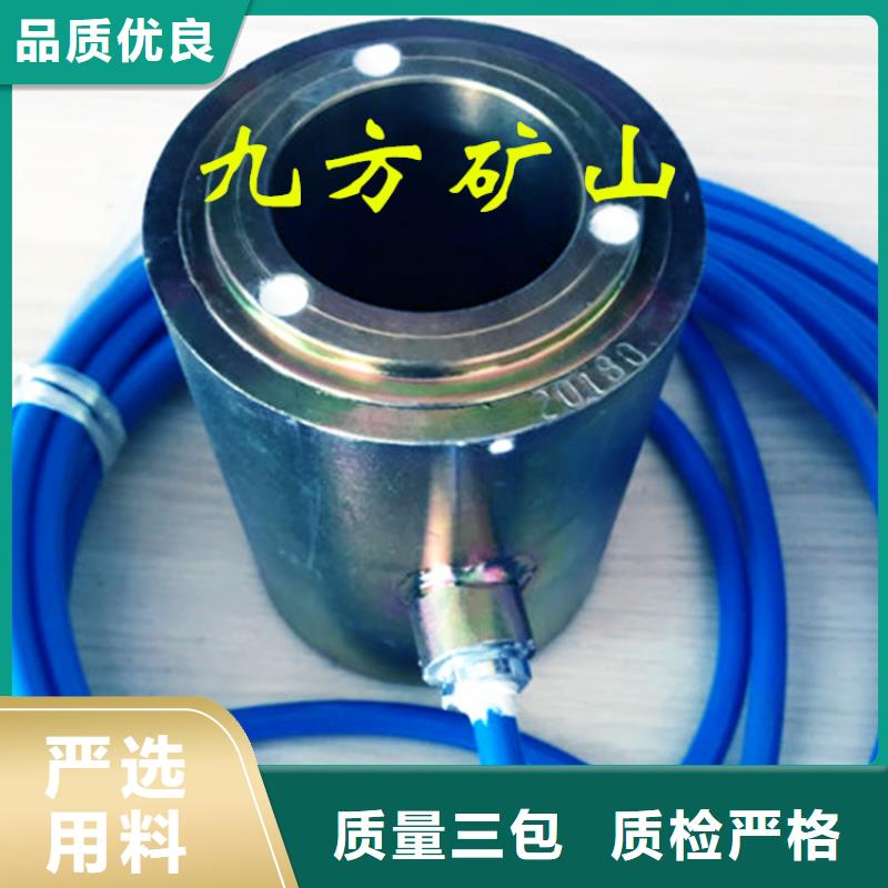 锚索测力计-位移传感器产地采购