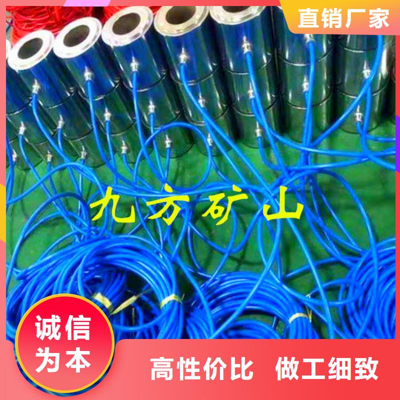锚索测力计综采支架测压双表质量优价格低
