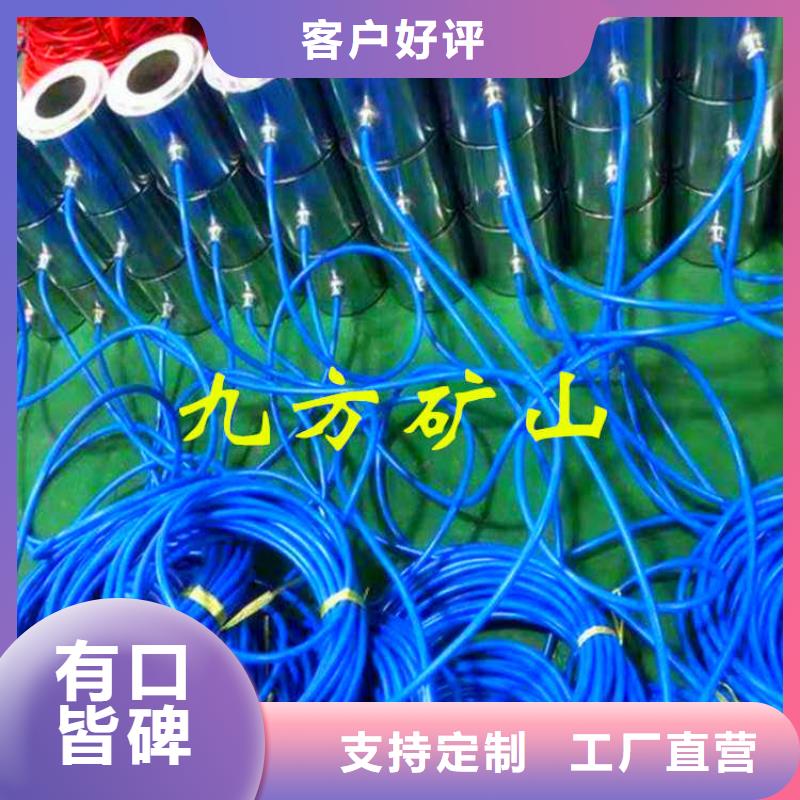 锚索测力计矿用红外测温仪量大从优