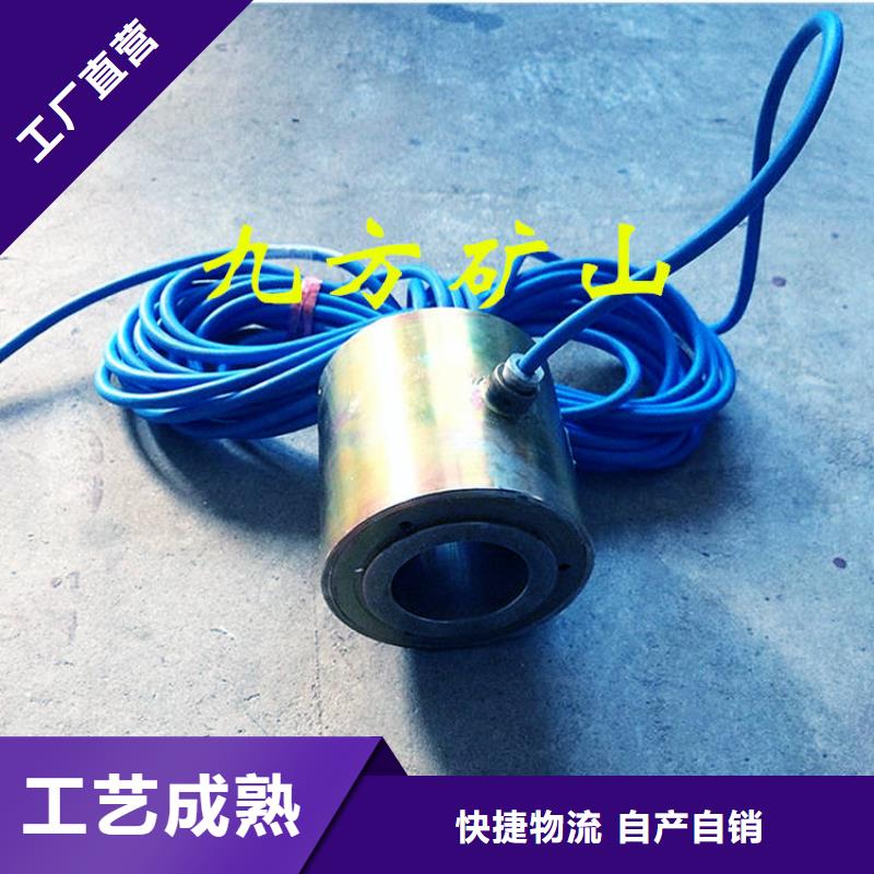 锚索测力计-位移传感器产地采购