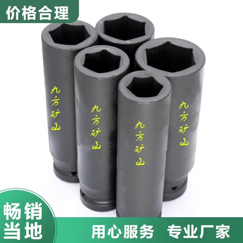 锚杆扭力扳手,煤层注水表专业生产团队