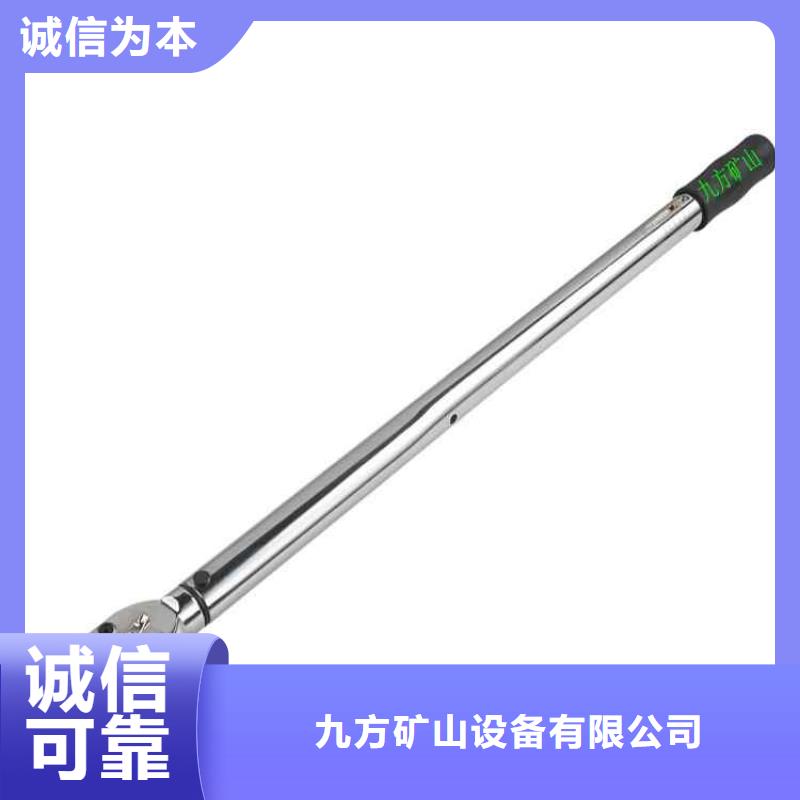 锚杆扭力扳手单体液压支柱压力盒产品细节参数