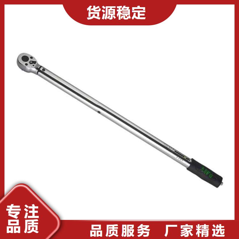【锚杆扭力扳手-单体支柱测压仪精心】