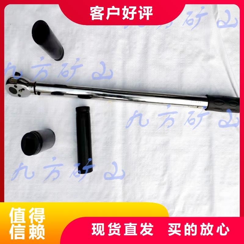锚杆扭力扳手-锚杆拉力计设计合理