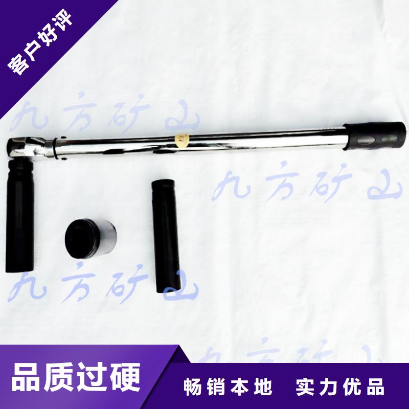 锚杆扭力扳手单体液压支柱压力盒产品细节参数