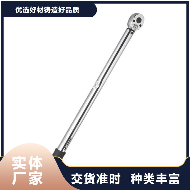 【锚杆扭力扳手】矿用锚杆应力传感器多年行业经验