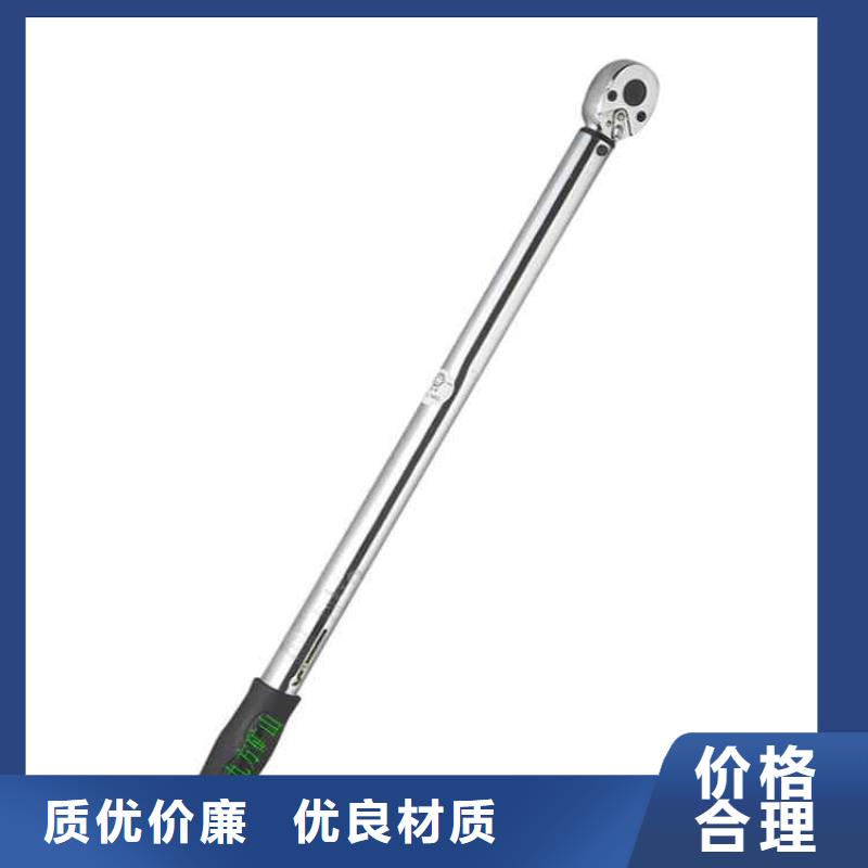 【锚杆扭力扳手】矿用对讲机厂家定制
