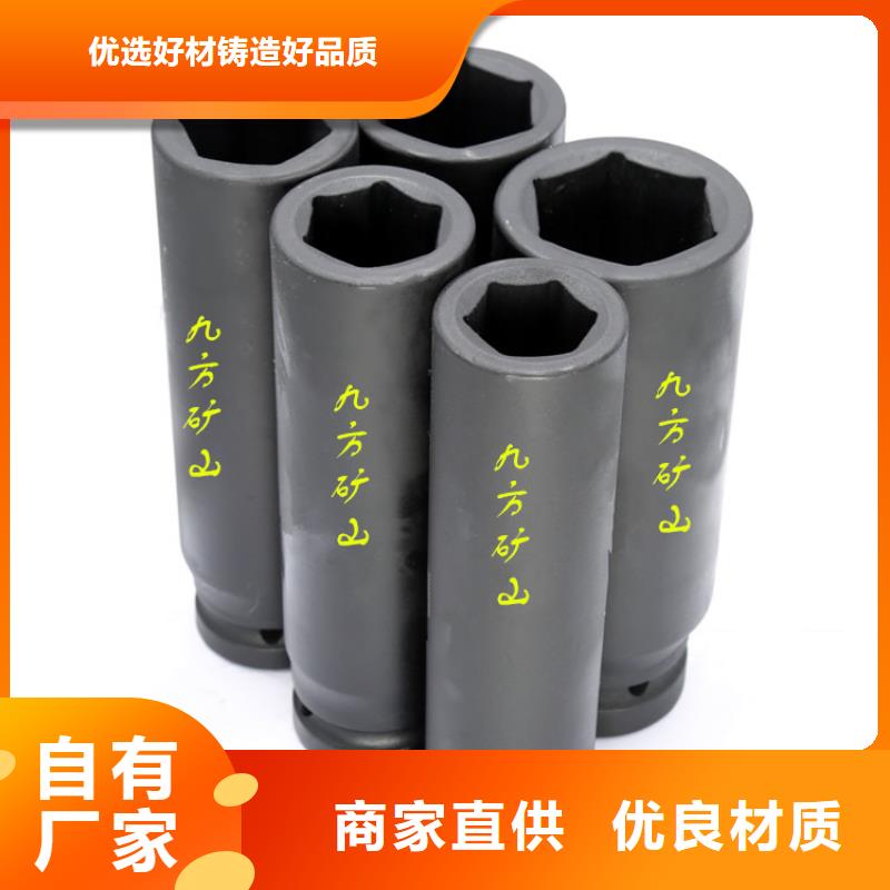 锚杆扭力扳手锚索张拉机具发货迅速