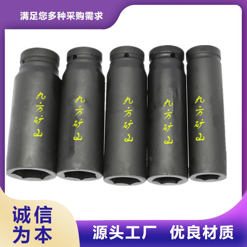 【锚杆扭力扳手矿用锚杆锚索应力传感器用好材做好产品】
