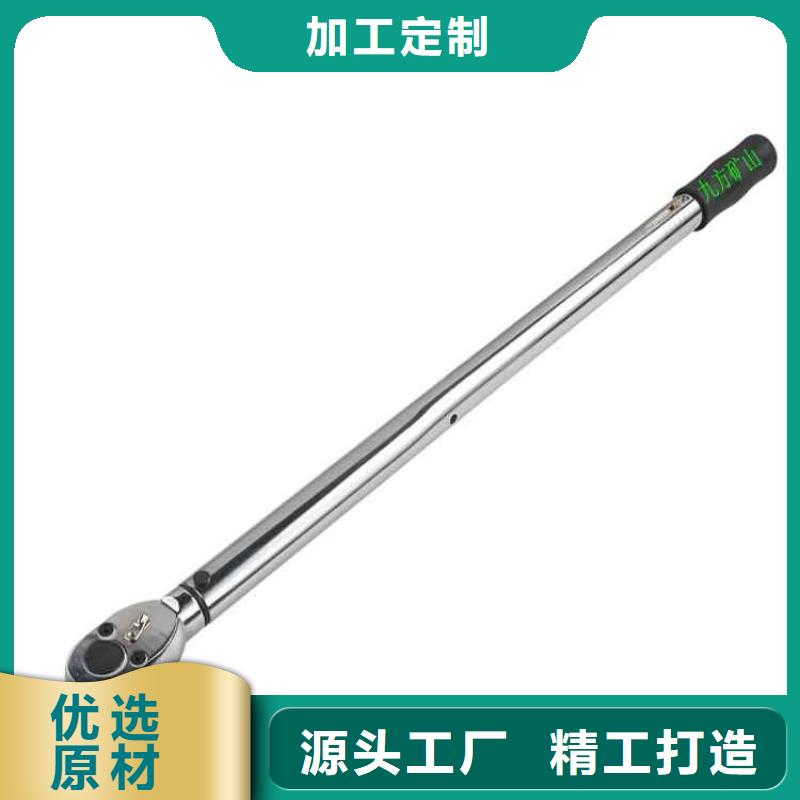 锚杆扭力扳手矿用风动锚索退锚器欢迎新老客户垂询