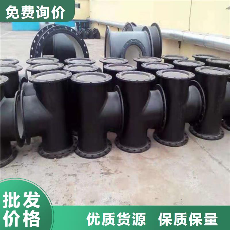 采购裕昌DN250球墨铸铁管非标生产厂家