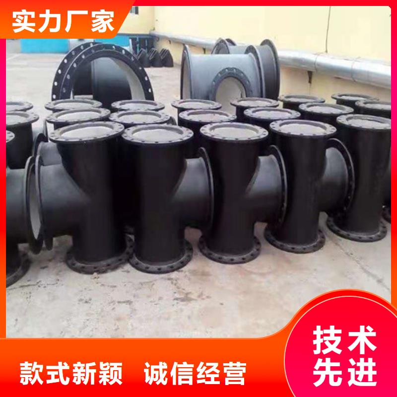 全新升级品质保障裕昌给水球墨铸铁管生产厂家