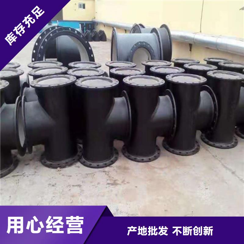 多年行业经验裕昌W型柔性铸铁排水管件品质放心