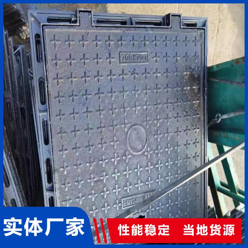 卡簧球墨铸铁井盖生产
