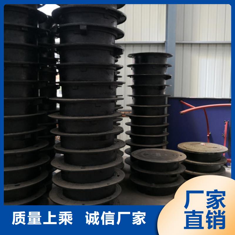 球墨铸铁金属井盖质优价廉