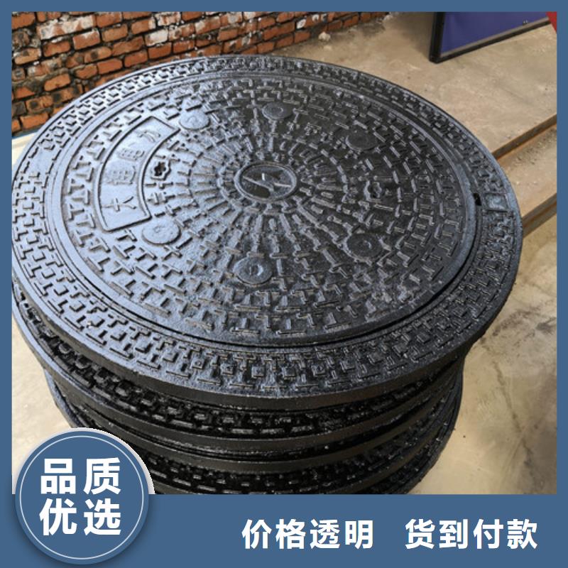 球墨铸铁金属井盖来图定制