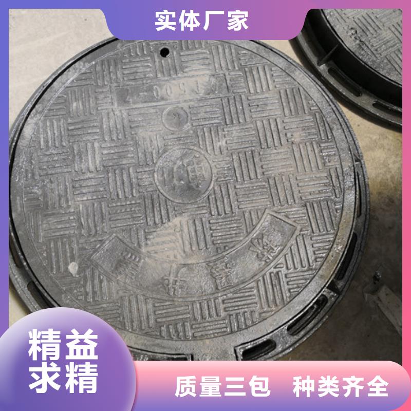 球墨铸铁隐形井盖性价比高