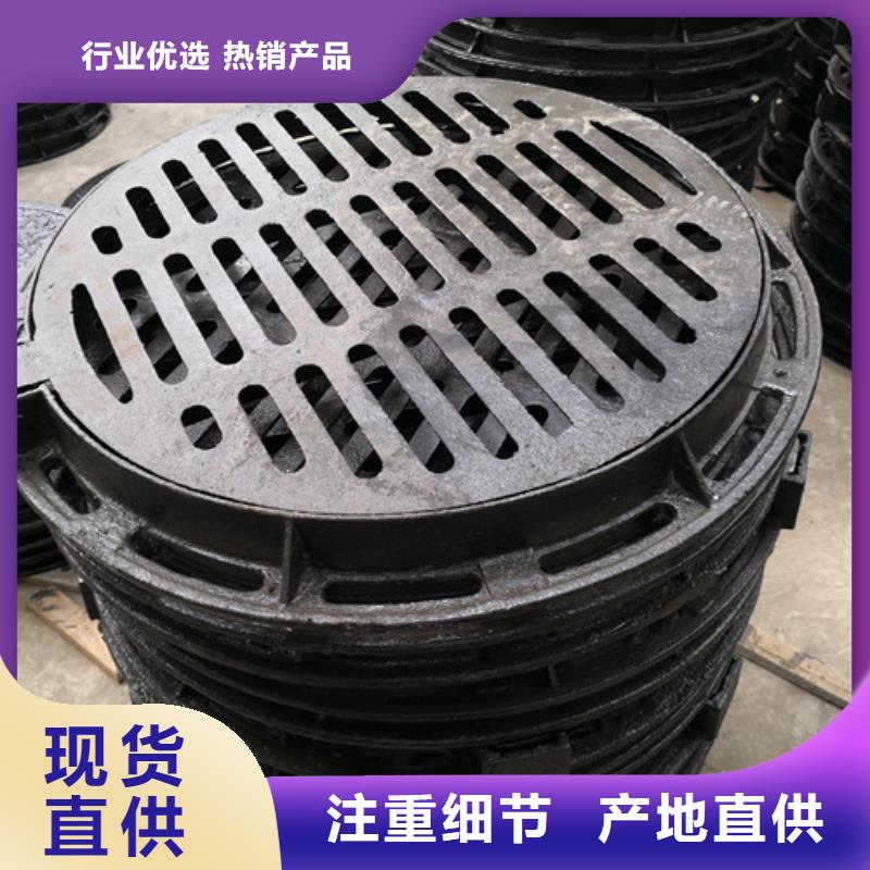 球墨铸铁青铜井盖现货价格