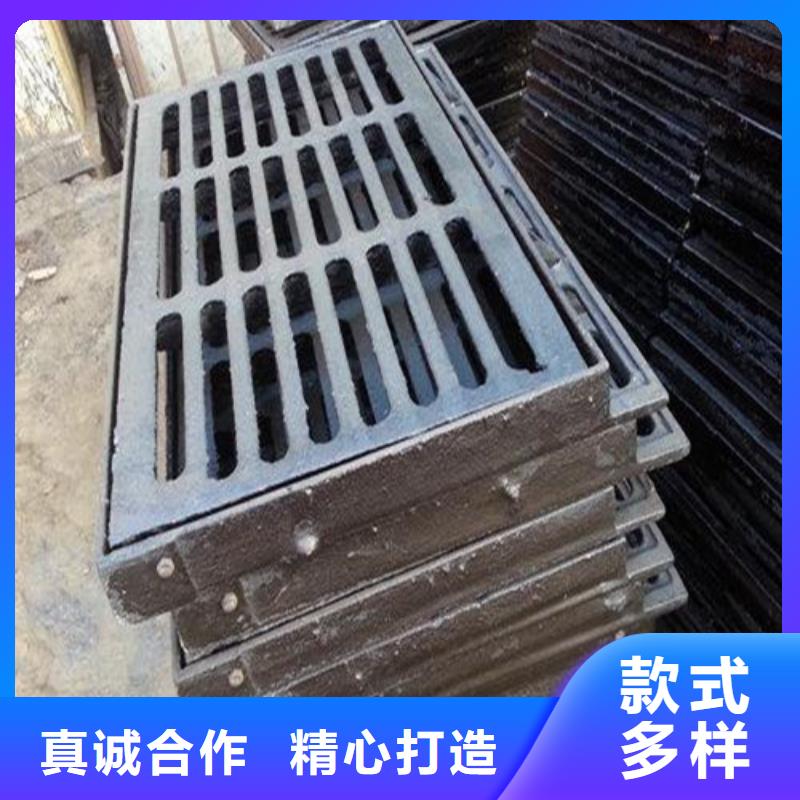 连体球墨铸铁篦子来电咨询