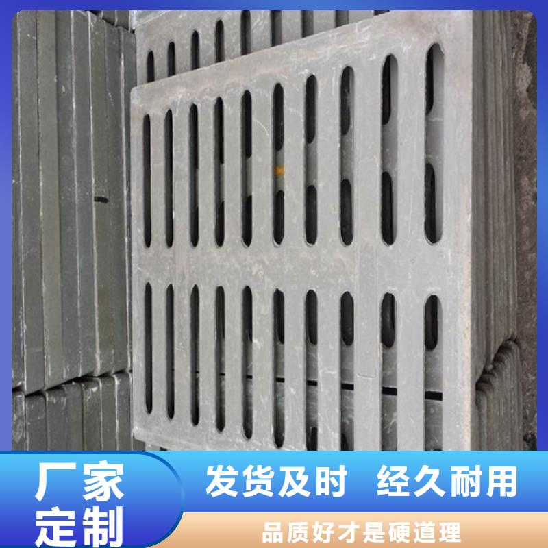 双开篦子球磨铸铁源头好货