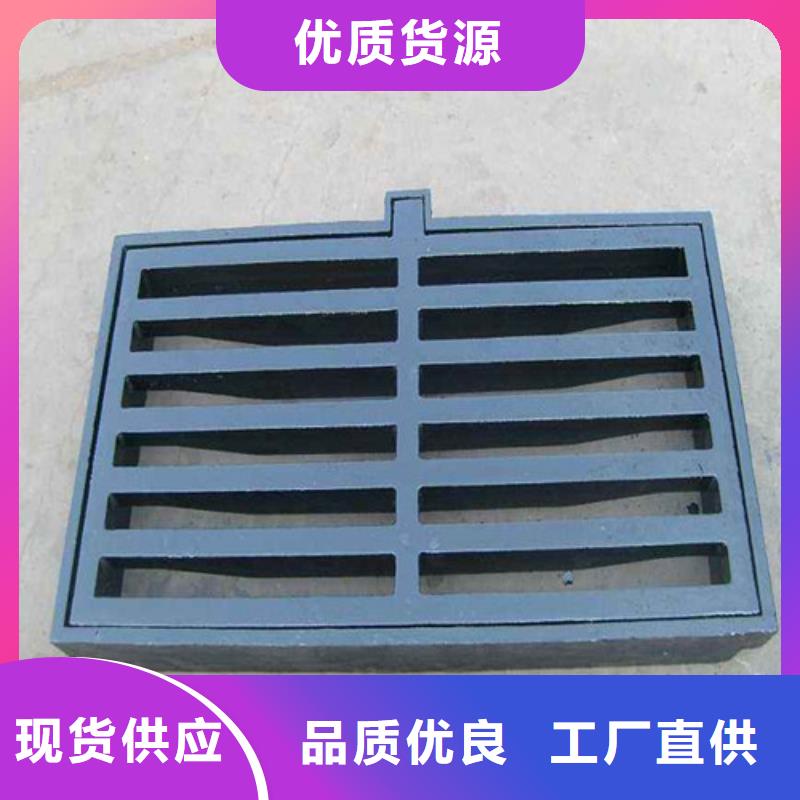 球墨铸铁套篦380*680现货价格