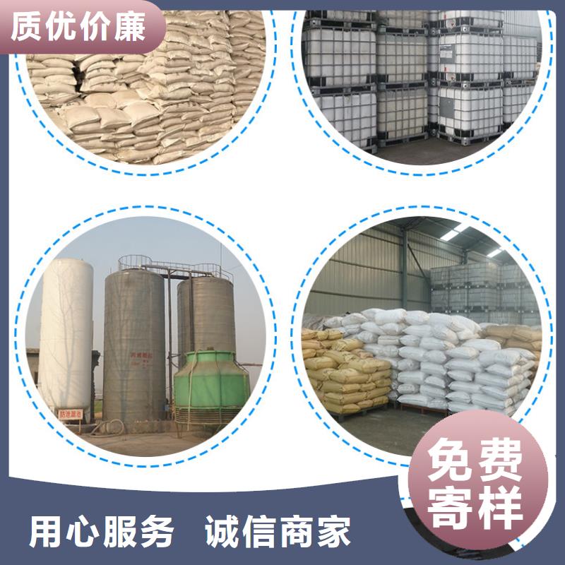 【聚丙烯酰胺【火山岩生物滤料】工厂采购】