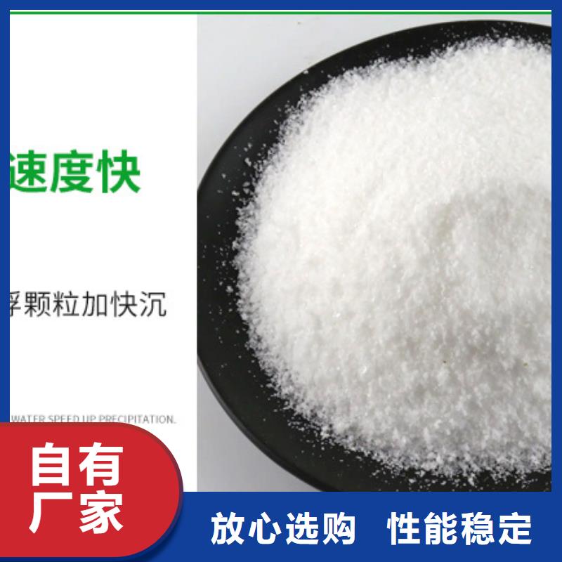 聚丙烯酰胺可曲挠橡胶接头用心制造