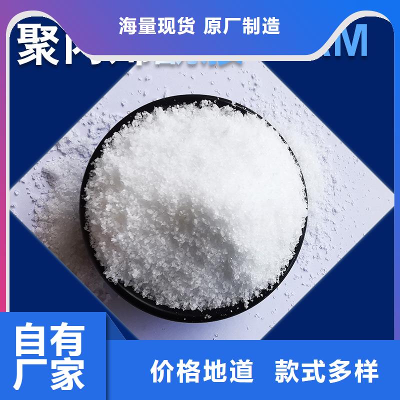 聚丙烯酰胺椰壳活性炭质量三包