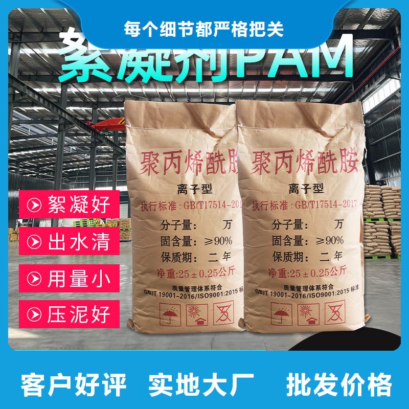 聚丙烯酰胺可曲挠橡胶接头用心制造