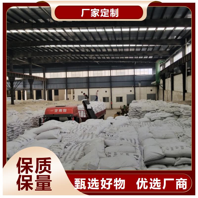 活性炭58%乙酸钠品质优选