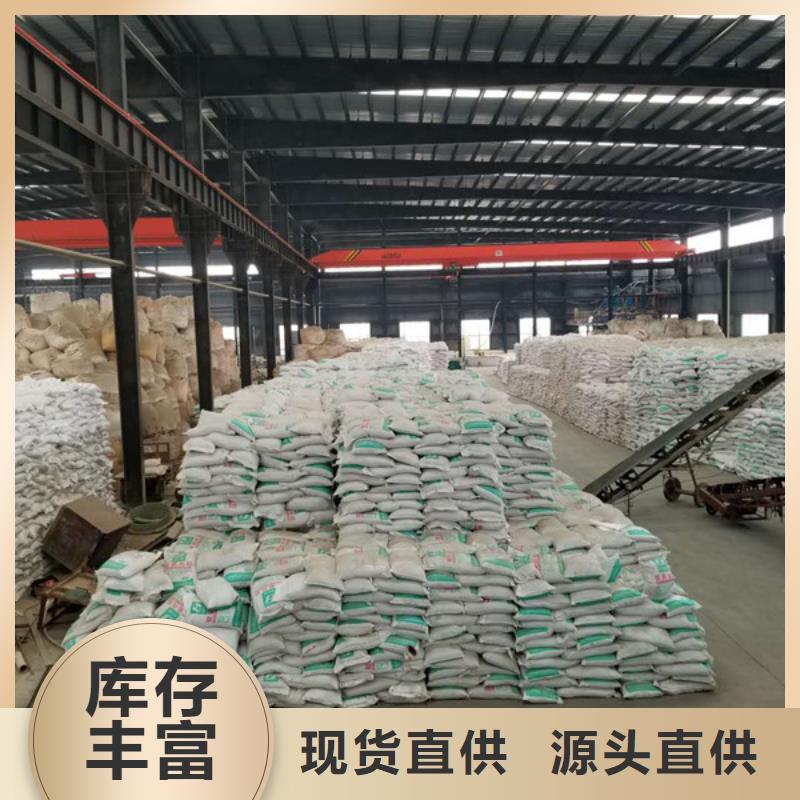 活性炭60%醋酸钠实体诚信经营
