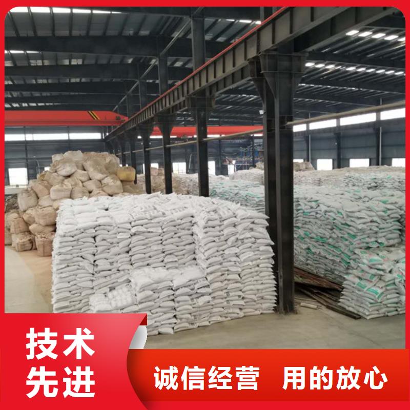 活性炭葡萄糖订制批发