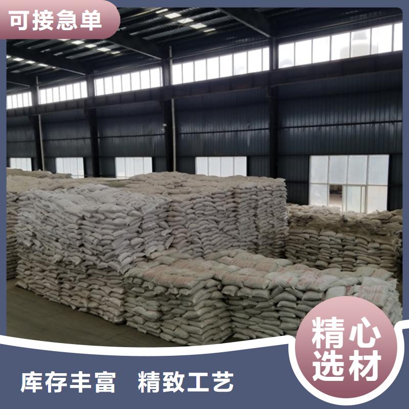 活性炭聚合硫酸铁工期短发货快