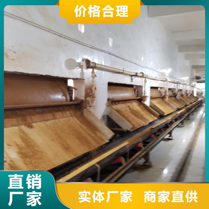 活性炭石灰石用心细节