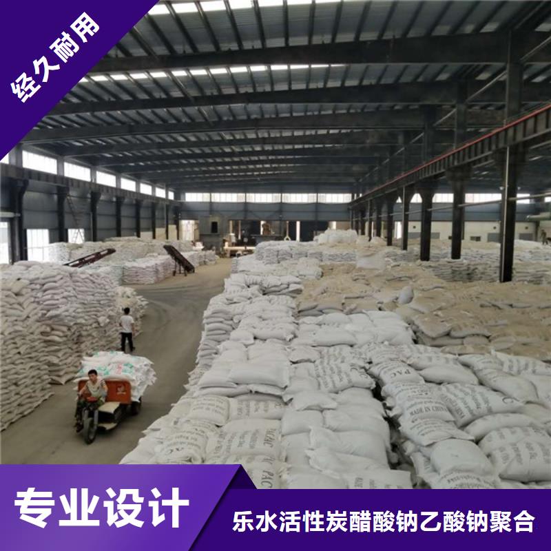 【活性炭_椰壳活性炭实拍品质保障】