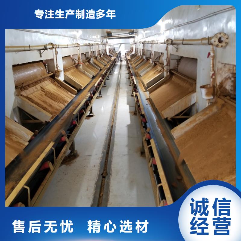 活性炭58%乙酸钠品质优选