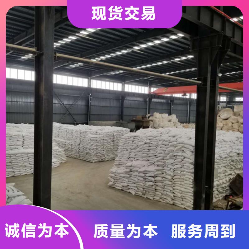 活性炭,醋酸钠按需定制真材实料