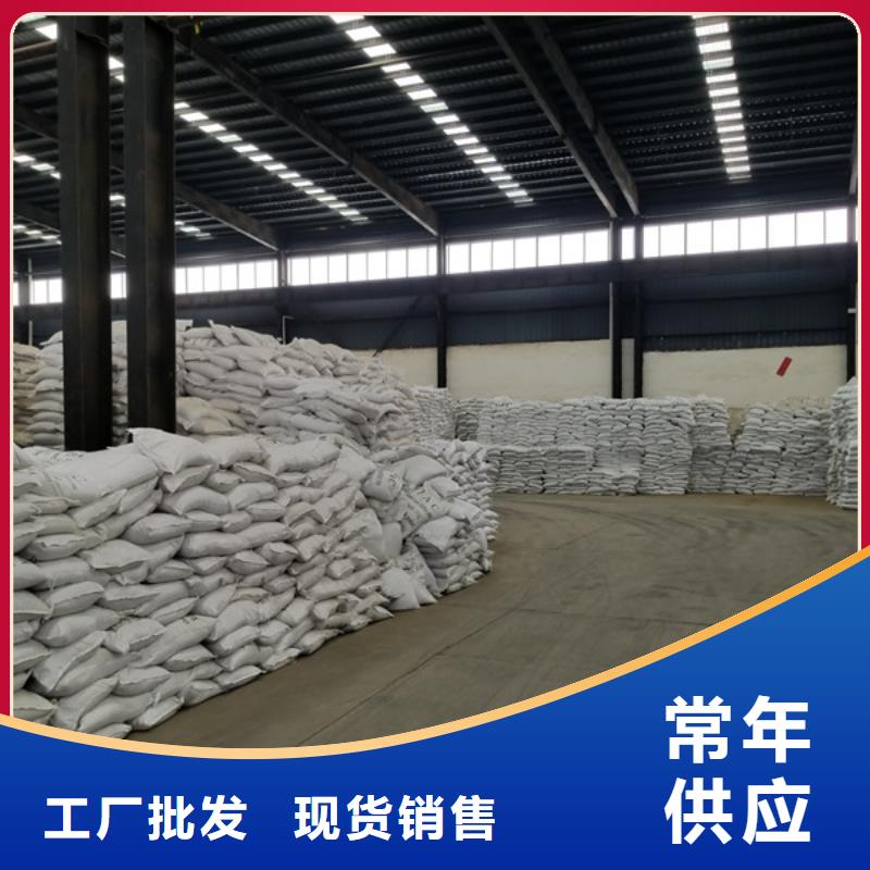 活性炭聚丙烯酰胺货源直销