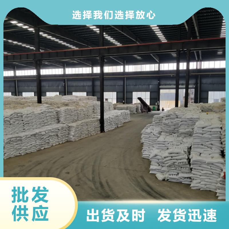 【活性炭】曝气池挂膜填料生产经验丰富